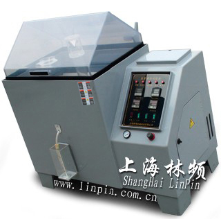 Lenpure High Low Temperature Test Chamber	