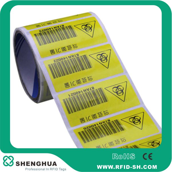 Printable EPC CLASS1 GEN2 ALIEN H4 860~960 MHZ RFID Adhesive Label
