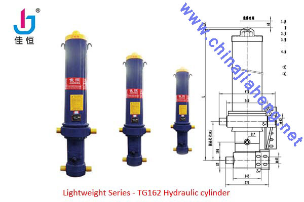 manufactruing and processing machinery dump truck hydraulic cylinder 