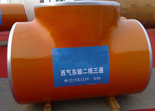 ASTM A234 WP5 pipe fittings 