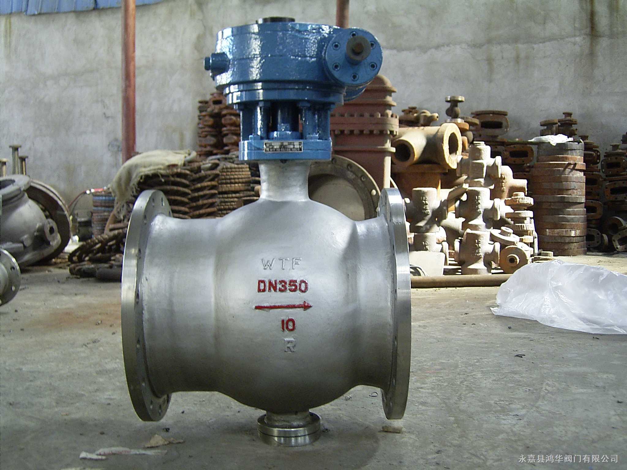 safety valve 