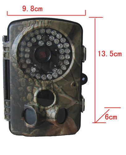 Waterproof 12MP Infrared Trail MMS GSM Scouting Cameras With 4 x AA Batteries