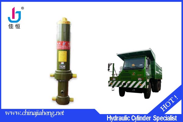 manufacturing and processing machinery for hydraulic cylinder  dump truck 