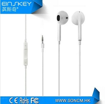 Latest Unique design flat cable best the headphones SM-575  