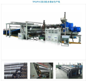 Top/PVC without paint (polymer sheet) production line