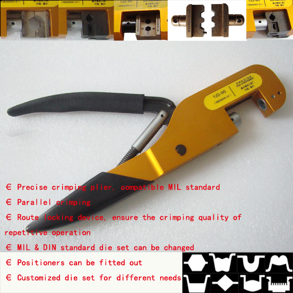 YJQ-W5 Adjustable hand crimp tool M22520/5-01 multifunctional plier used in electronic connectors