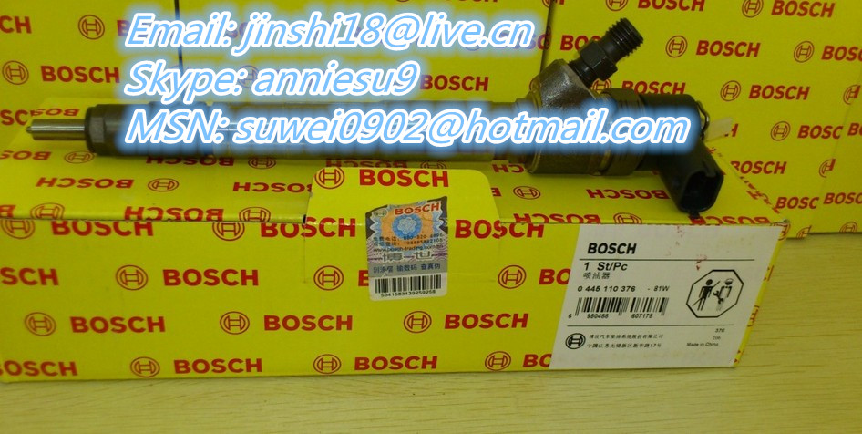 Bosch common rail injector 0445110376 for Cummins ISF2.8 5258744