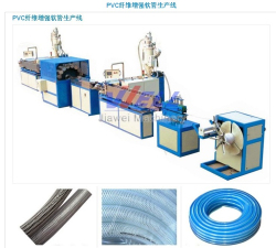PVC Fiber Reinforced Hose Production Line