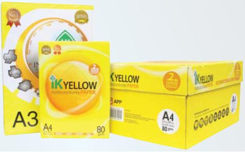 IK Yellow A4 Copy Paper 80gsm/75gsm/70gsm 
