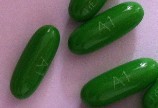 Королева Diet Pill - наиболее эффективные травяные продукт потери веса