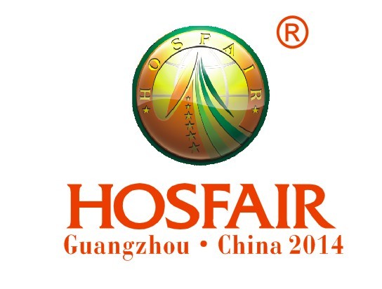 Приглашение на 4-й Гуанчжоу Международный кофейный ярмарка оборудования и товаров