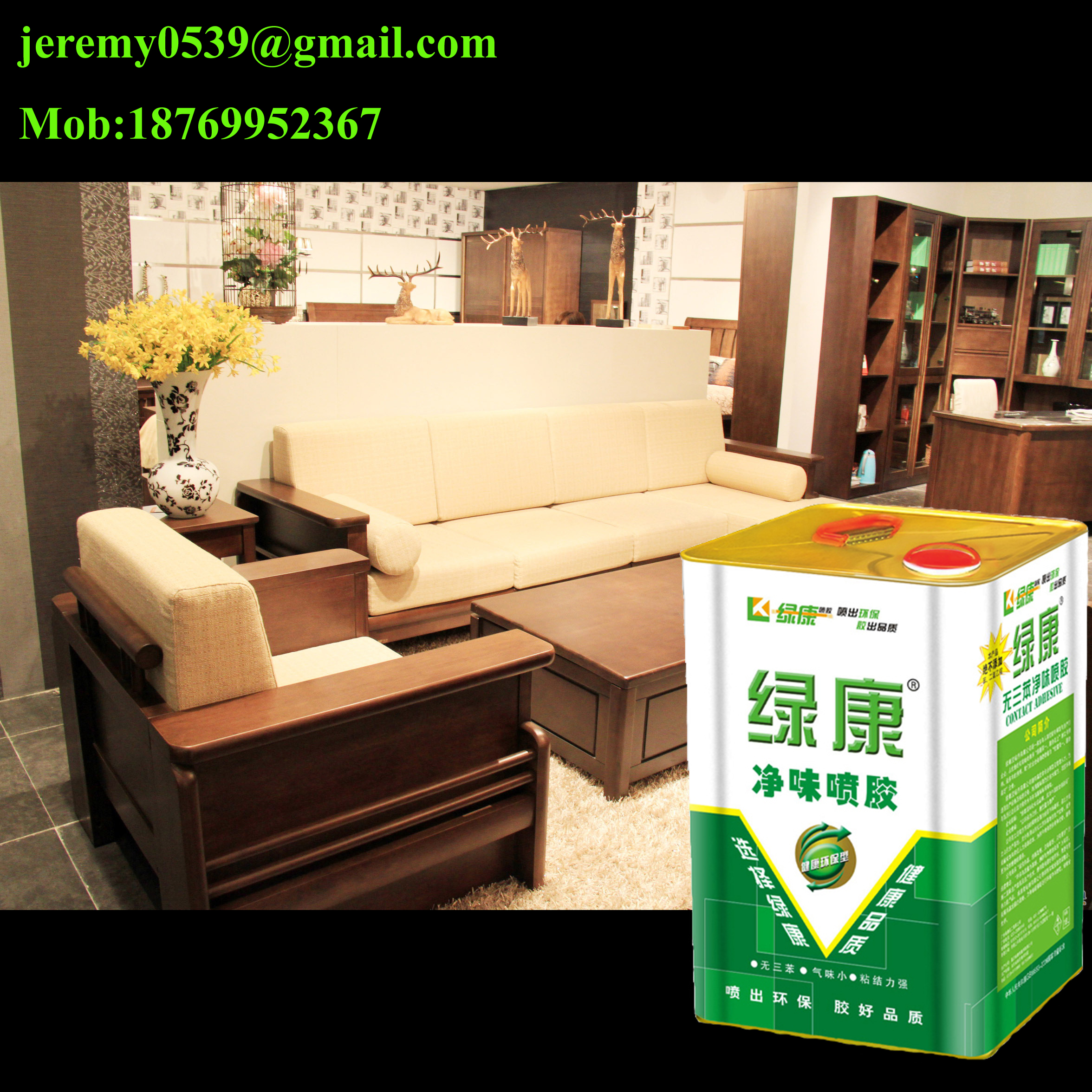 spray adhesive for furniture