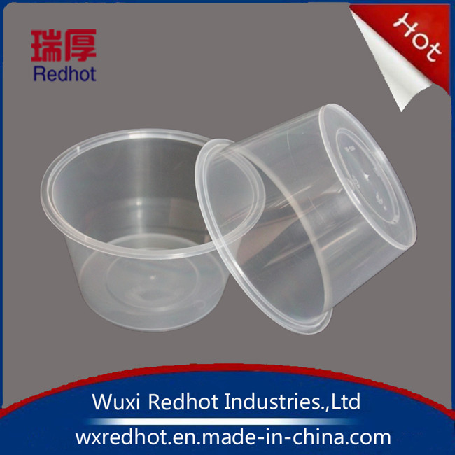 Microwave  PP Plastic Food Container (B1000)