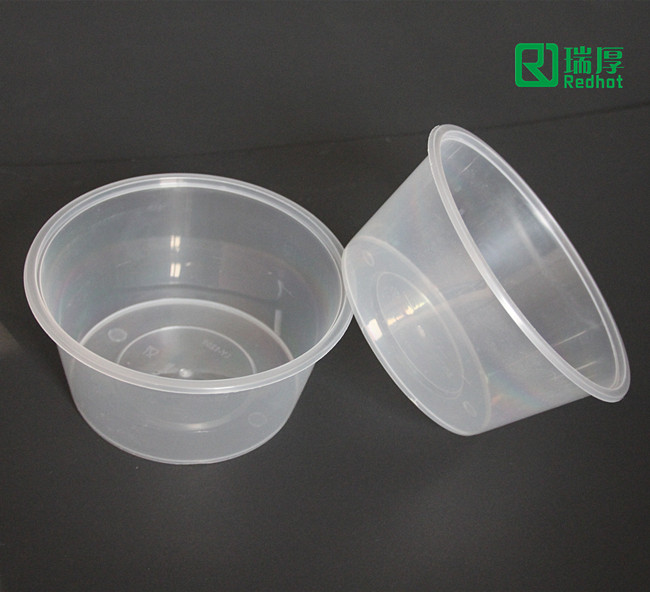 Plastic Round Deli Food Containers