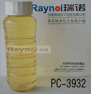 Potassium Oleate PC-3932