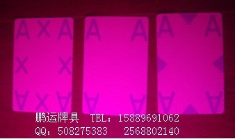 Шанхай, где искать перспективных покер очки с Q241 3 65 3 76 Национальная Огайо Экспресс