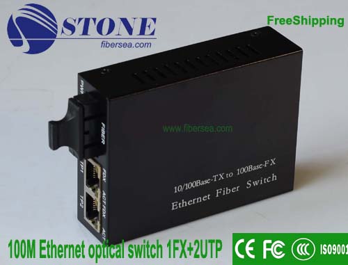 100M optical fiber ethernet switch 1FX+2UTP