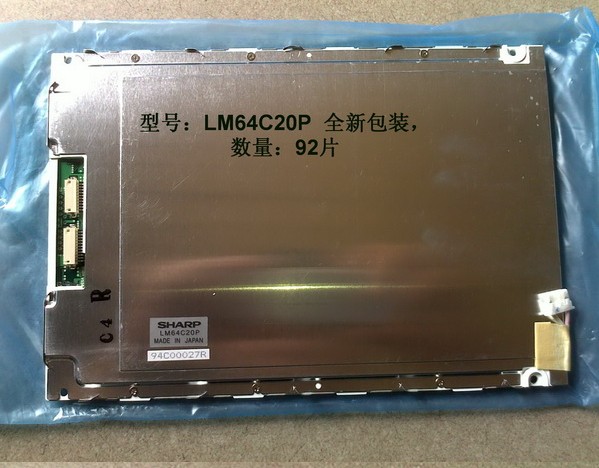 TFT LCD LM64C20P  for Industrial Device LCD