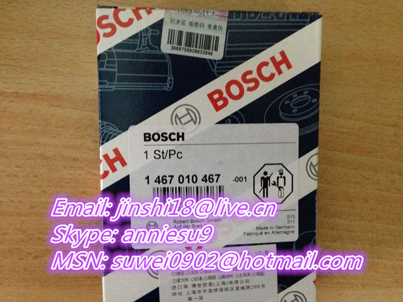 Bosch Оригинал Ремкомплект / НАСОС Уплотн.комплект 1467010467/1467010059
