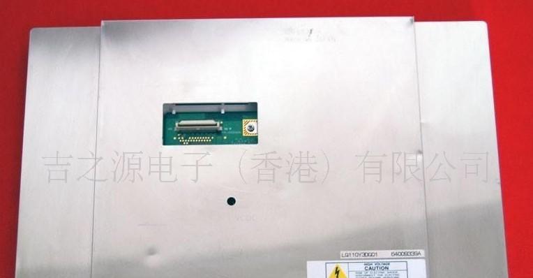 TFT LCD LQ110Y3DG01 for Industrial Device LCD