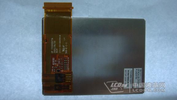 TFT LCD TD028STEB2 for Industrial Device LCD