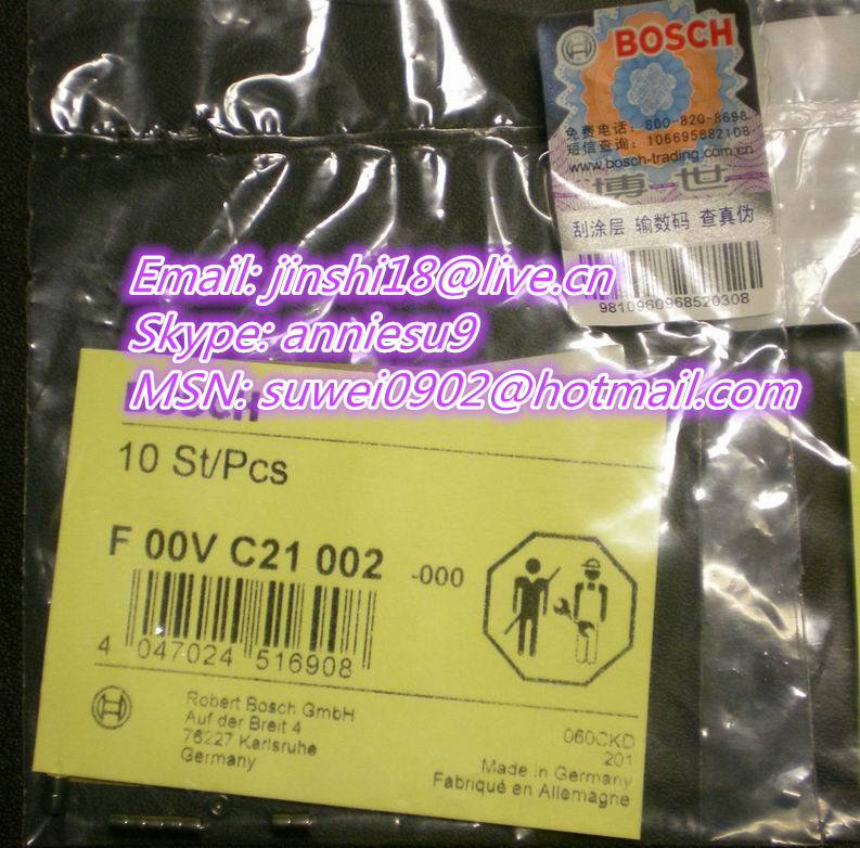 Bosch Original valve ball bearing F00VC21002