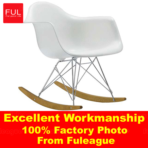 Designer Furniture Eames Rocking Chair
