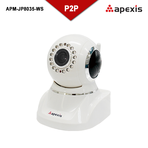 Apexis IP camera APM-JP8035-WS Wifi P2P DDNS cmos Pan/Tilt Motion detection