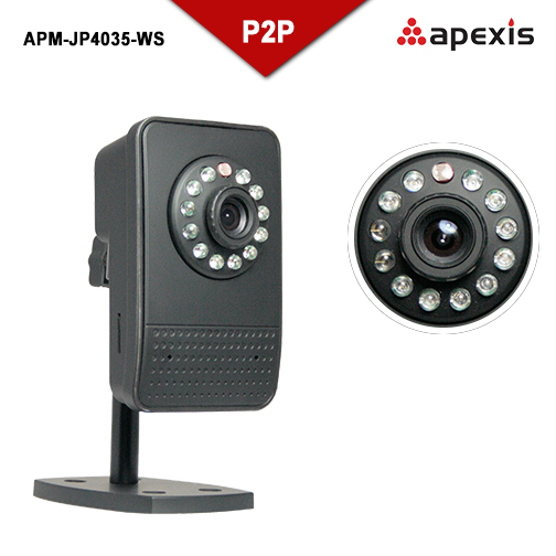 Apexis IP camera APM-JP4035-WS Wireless P2P DDNS CMOS