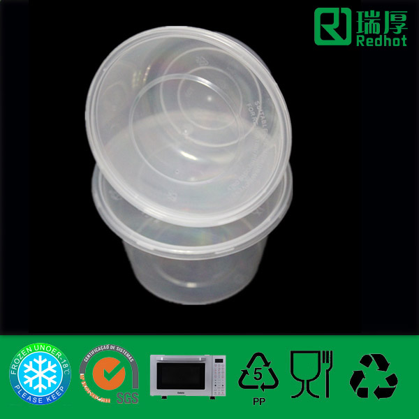 Supply Plastic Food Container with Lid 450ml
