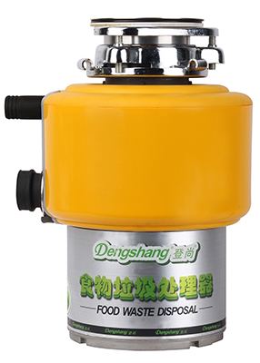 DSM560 Continuous Feed Food Waste Disposer