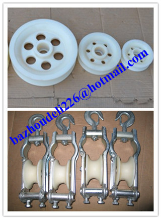  Price Cable Sheave,Cable Block, manufacture Cable Pulling Sheave