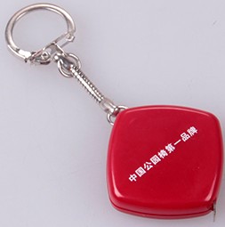 Mini plastic promotional tape measure with key chain