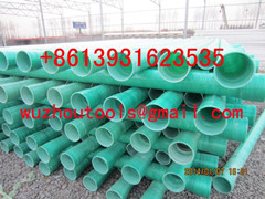 FRP conduit pipe  Hot sale frp pipe DN200 frp pipe for cable production