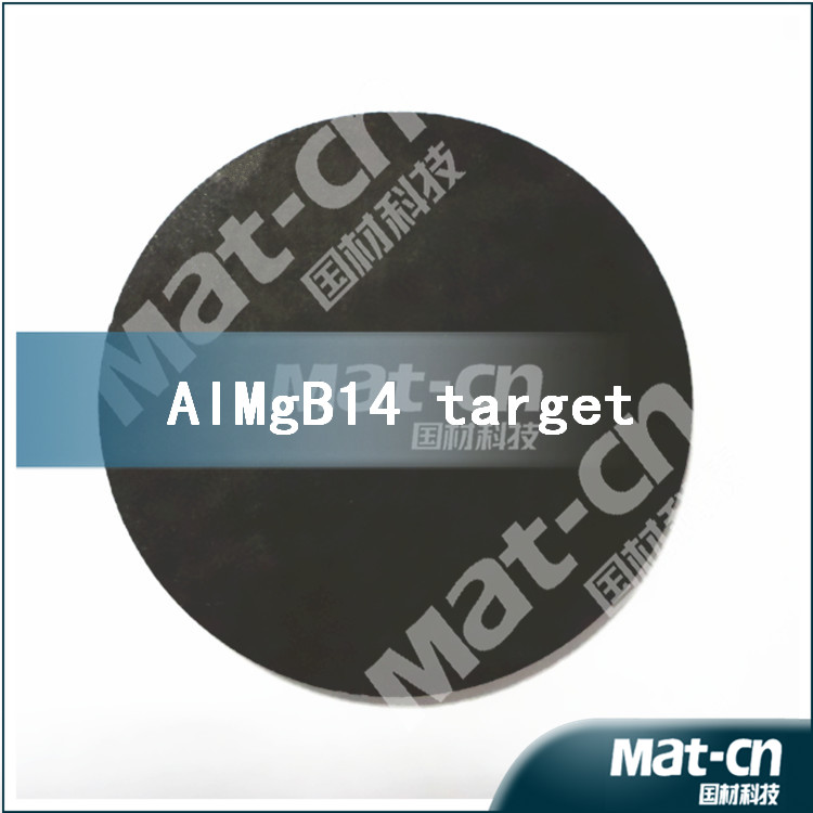 AlMgB14 target-Aluminum-magnesium boron target