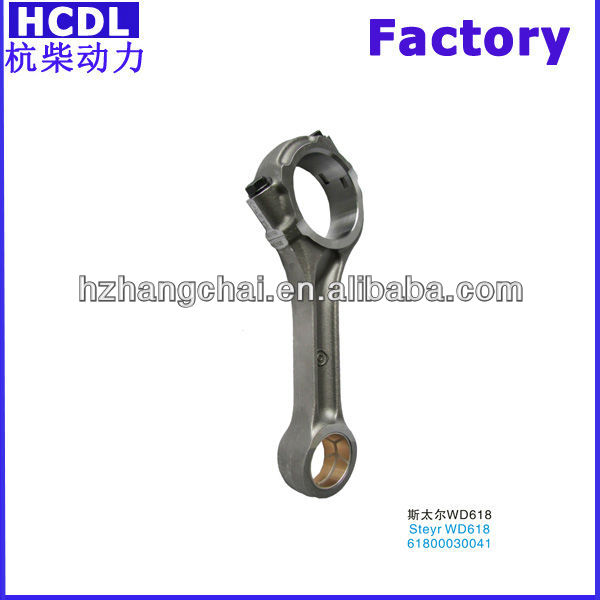 Steyr Connecting Rod WD618 