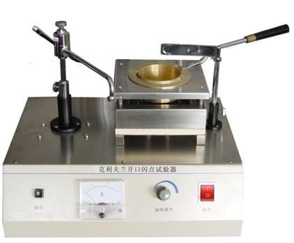 GD-3536 Cleveland Open-Cup Flash Point Tester 