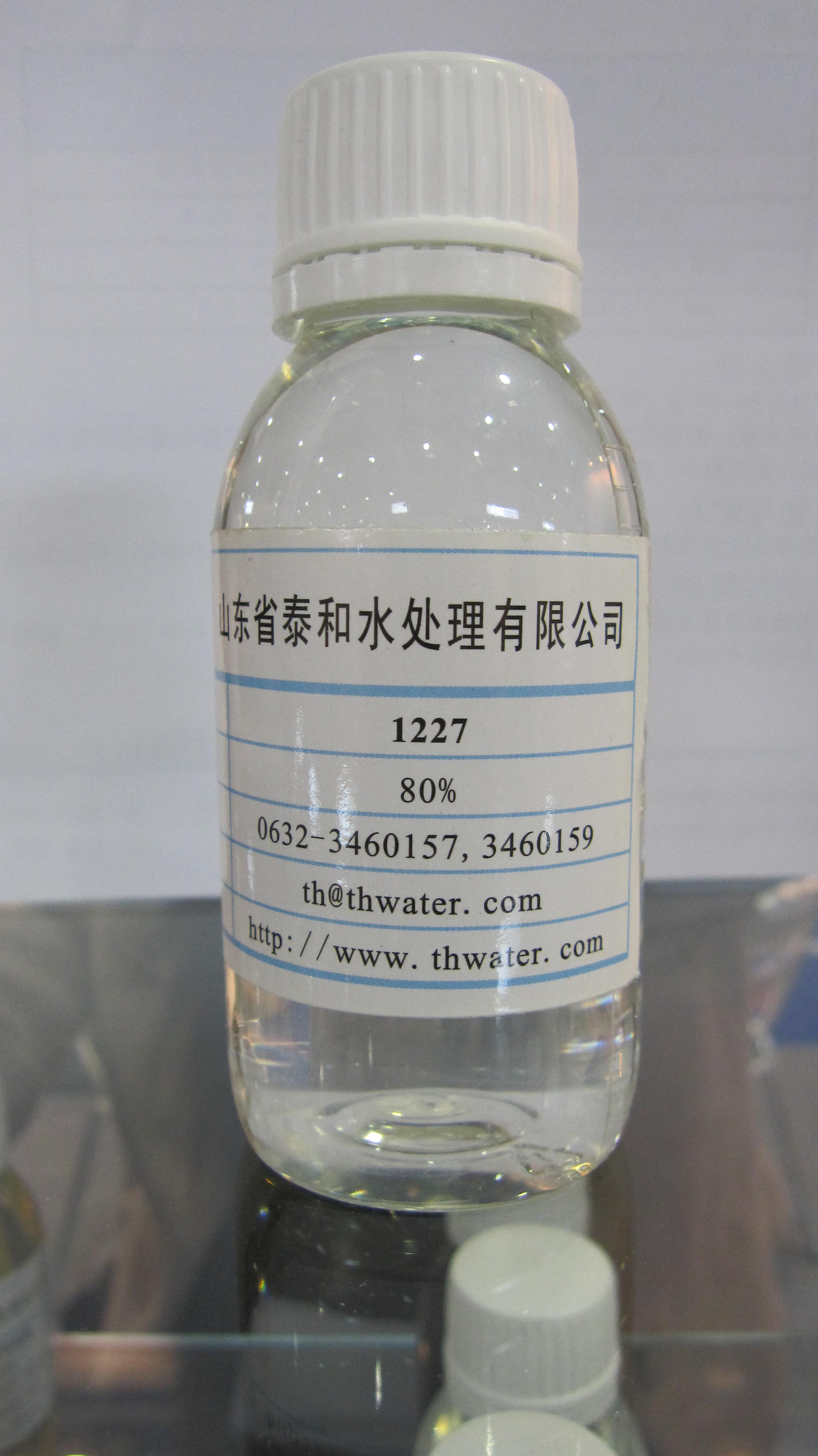 十二烷基二甲基苄基氯化铵 