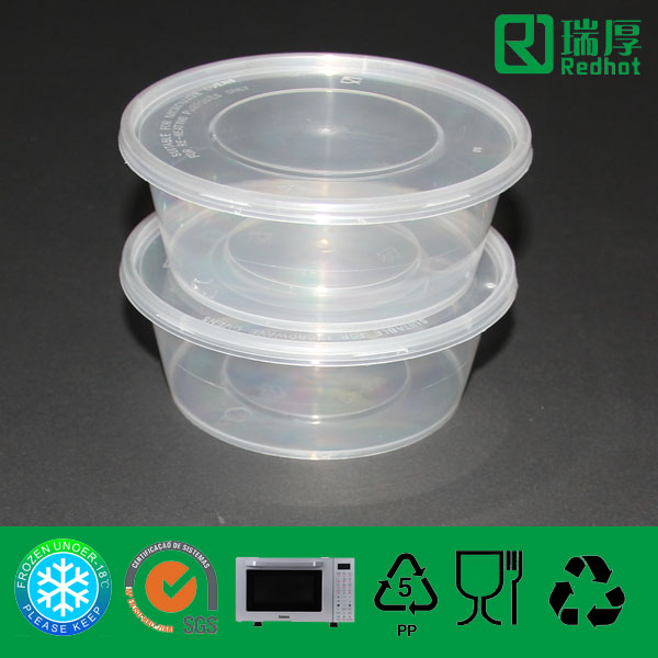 Clear Plastic Food Container with Lids 300ml