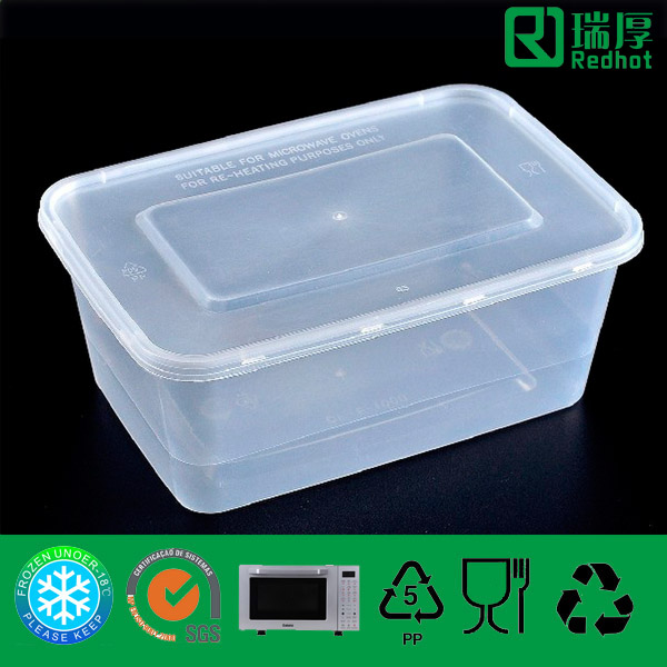 Microwave Food Container PP Plastic (B1000)