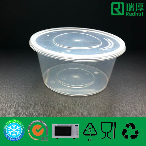 Round Shape PP Food Container 1500ml