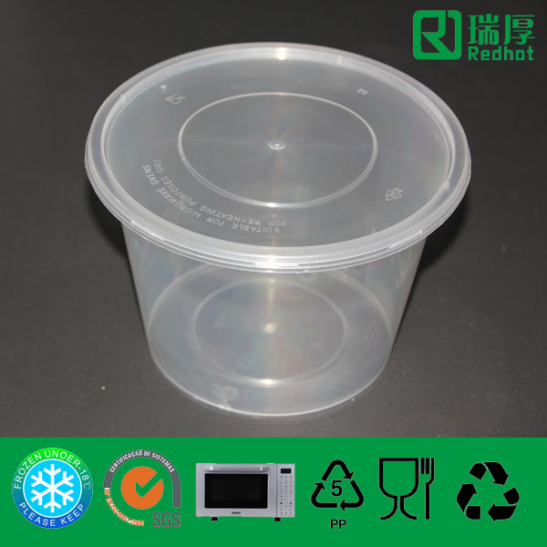 PP Plastic Food Container with Lid 1750ml