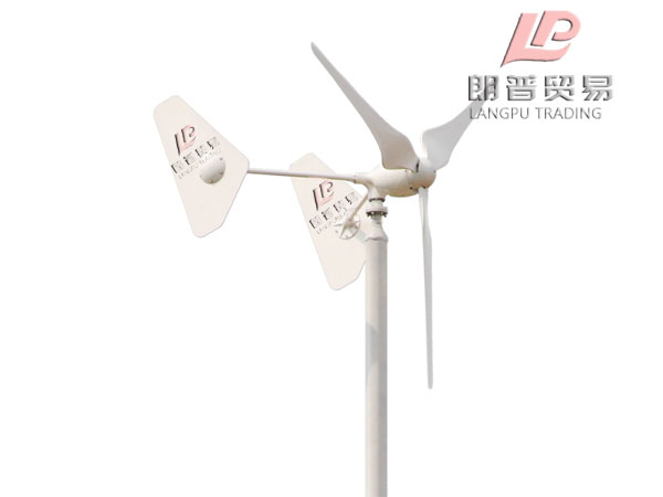 Airforce 2.0 (1KW WT) Horizontal-Axis Wind Turbine