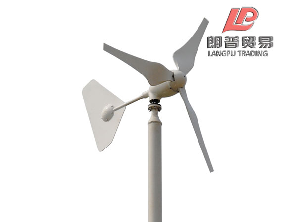 Airforce 4.1 5KW Horizontal Wind Turbine