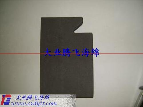 EPDM open-cell foam with competitive price 