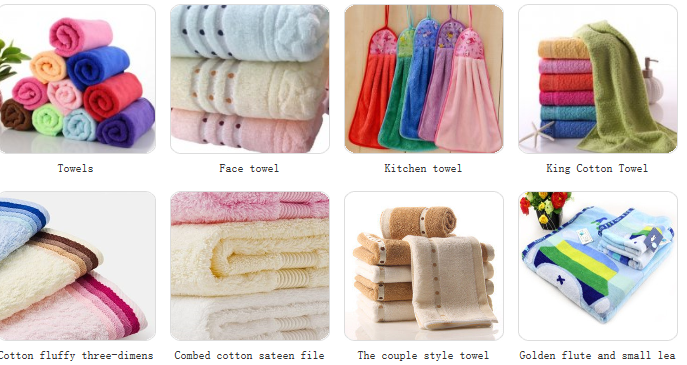 手巾和面巾，浴巾，沙滩巾，超细纤维毛巾，竹毛巾，儿童连帽毛巾和儿童服装