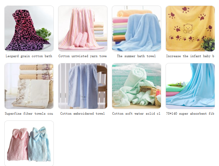 Полотенце для рук и полотенце для лица, банное полотенце, пляжное полотенце, microfiber полотенце, бамбуковые полотенца, детские полотенца с капюшоном и детей\'ы одежды.