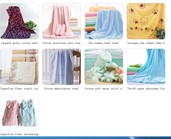 Полотенце для рук и полотенце для лица, банное полотенце, пляжное полотенце, microfiber полотенце, бамбуковые полотенца, детские полотенца с капюшоном и детей'ы одежды
