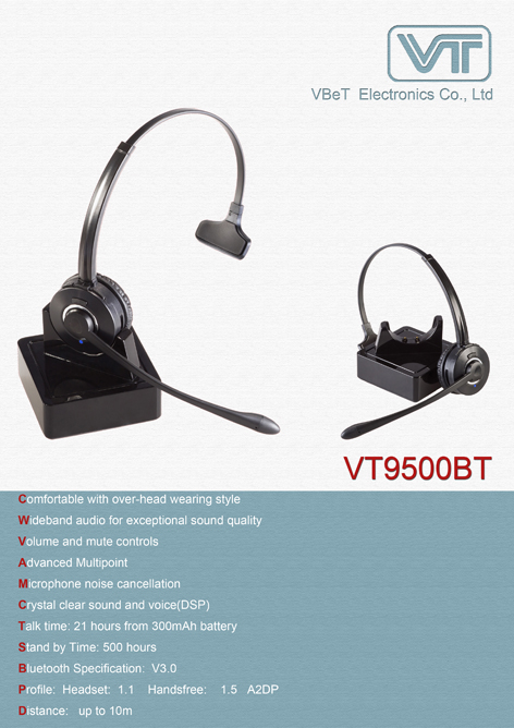 Гарнитура Bluetooth VT9500 BT