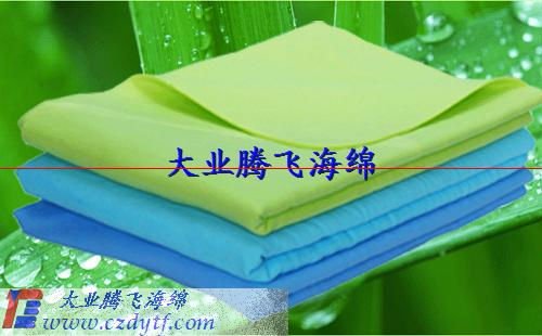 colorful PVA chamois sponge/PVA Towel/pva drying towel